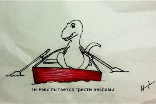 Кракен сайт как выглядит