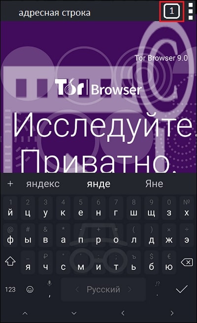 Кракен тор