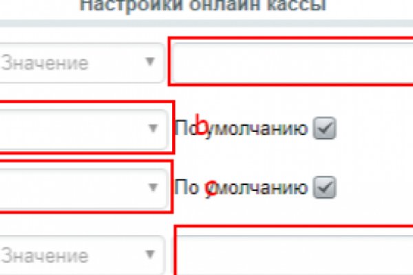 Кракен маркетплейс вход