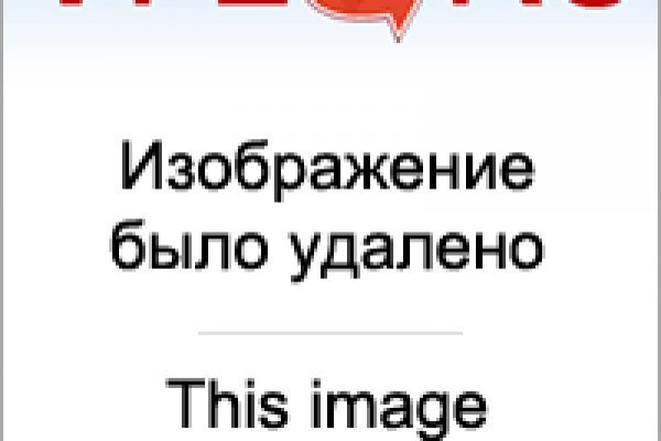 Кракен маркет даркнет speed up