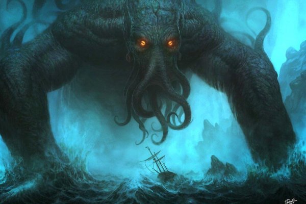 Kraken 18