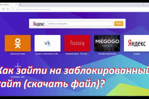 Можно вывести деньги с кракена
