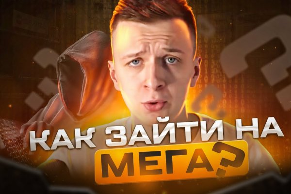 Клирнет ссылка на зеркало маркетплейс кракен