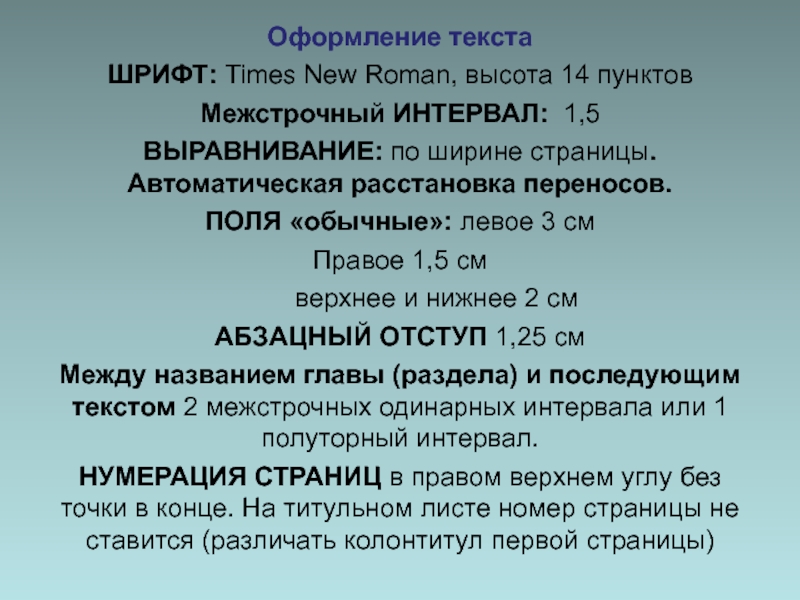 Кракен даркнет krawebes