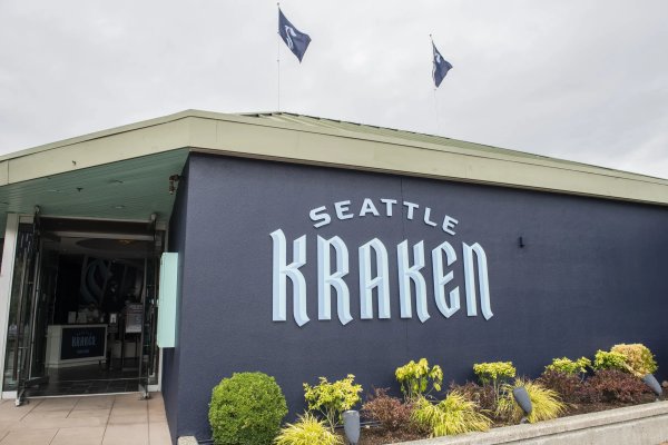 Kraken 19 at