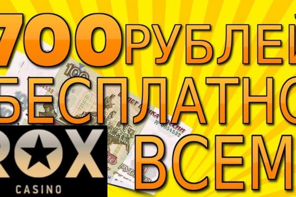 Кракен официальная ссылка kraken torion