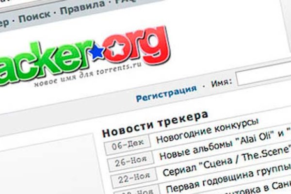 Kraken адрес onion