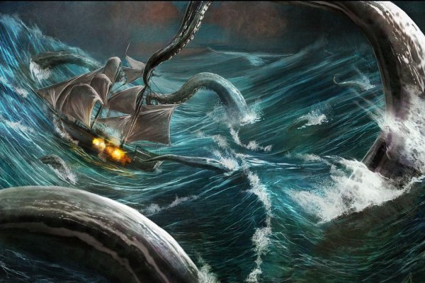 Кракен сайт официальный kraken clear com