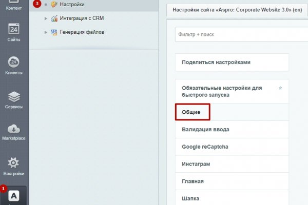 Kraken market ссылка тор