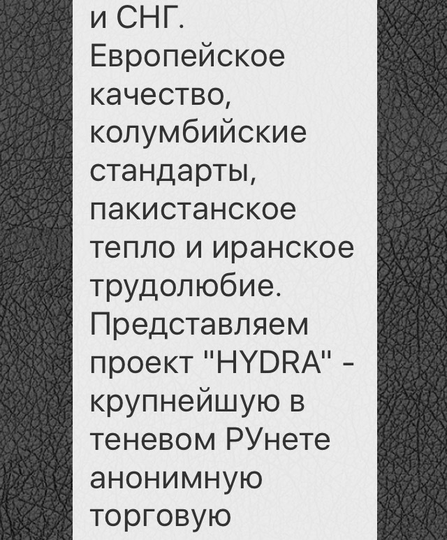Адрес кракен в тор