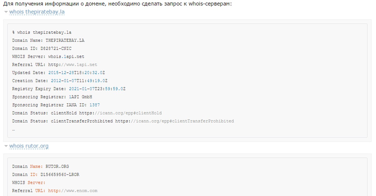 Кракен ссылка 25