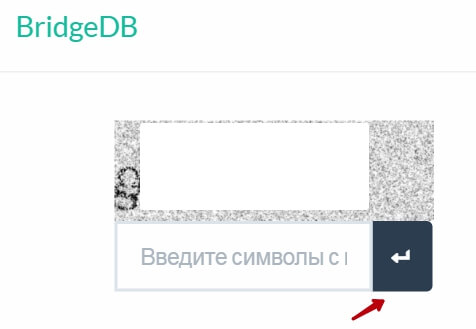 Кракен активная ссылка