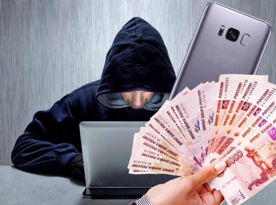 Кракен не заходит