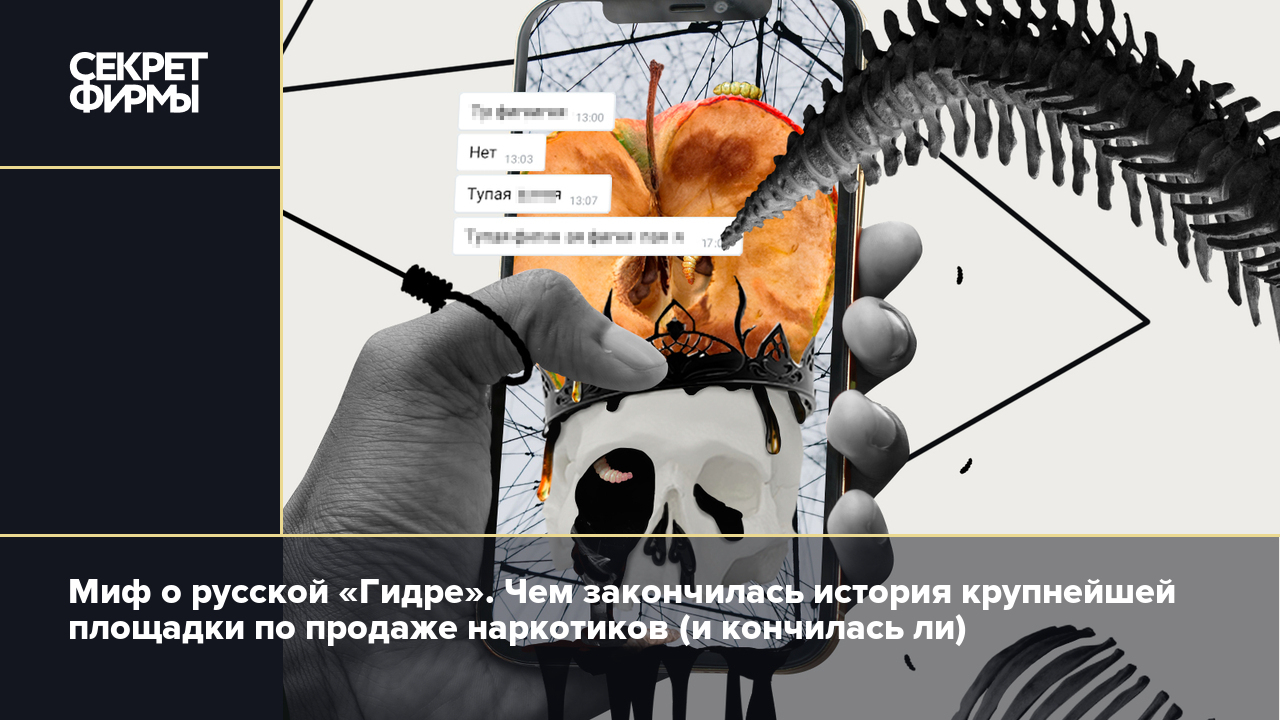 Кракен ориг ссылка