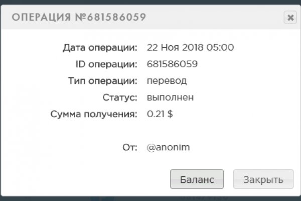 Кракен даркнет маркетплейс