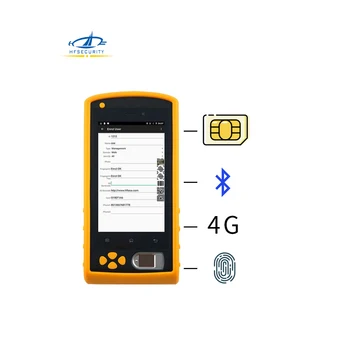 Штрих-код склада HFSecurity FP05 4G WIFI, Надежная Система учета рабочего времени, Портативная Кассовая машина для Отпечатков пальцев с NFC  5