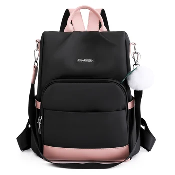 Женский универсальный Оксфордский рюкзак высокого качества, водонепроницаемая женская повседневная школьная сумка большой емкости, женские модные дорожные рюкзаки  5