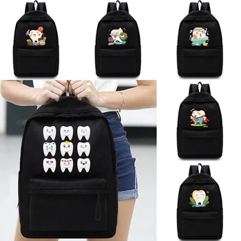 2023, Новый модный Рюкзак для учениц средней школы, школьный рюкзак, Повседневная сумка для путешествий, молодежный рюкзак Унисекс с принтом зубов  5