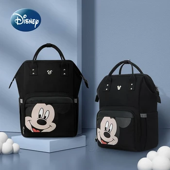 Новая сумка для подгузников Disney Mickey's, рюкзак, Мультяшная Милая детская сумка, Многофункциональная сумка для подгузников, Модный рюкзак роскошного бренда  5