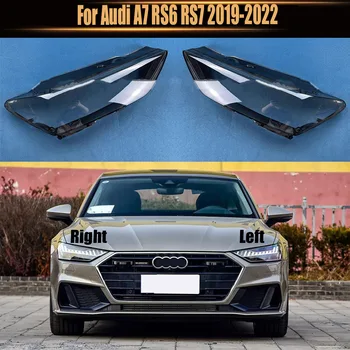 Для Audi A7 RS6 RS7 2019-2022 Крышка фары Прозрачная Оболочка фары Объектив Из оргстекла Заменяет Оригинальный абажур  5