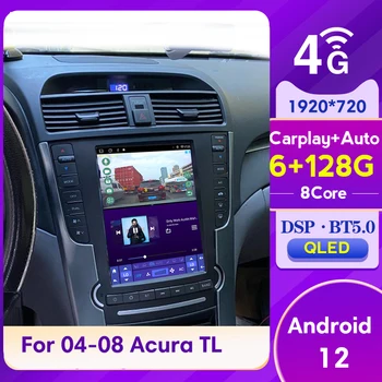 Автомобильный радиоприемник Android 12, стерео, мультимедийный плеер для Acura TL 2004 2005 2006 2007 2008, GPS, головное устройство с сенсорным экраном, Carplay 4G  10