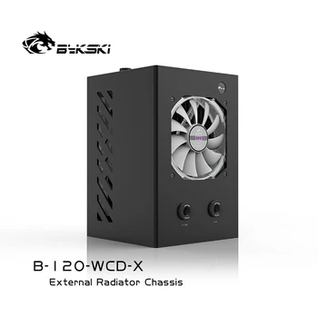 Bykski B-120-WCD-X Внешний Радиатор Водяного охлаждения 120 Для ноутбука Серверная система Жидкостного охлаждения Интегрированная Независимая Установка  4