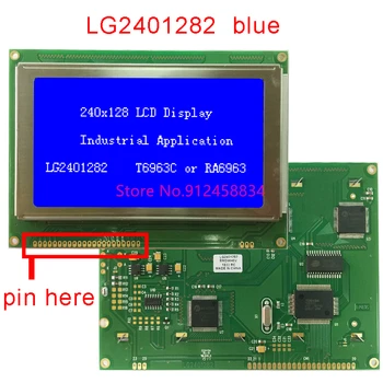 240128 ЖК-модуль с экраном дисплея Uci6963 144x104 мм LG2401282  1