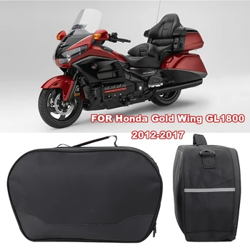 2012-2017 Аксессуары для мотоциклов, Седельная сумка, Сумки для хранения, Багажная сумка, боковая коробка, внутренняя сумка, втулка для Honda Gold Wing GL1800  5