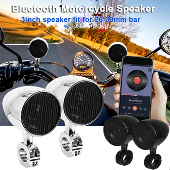 3-дюймовый Bluetooth Мотоциклетный динамик Беспроводной Аудио Динамик высокой мощности Беспроводной Bluetooth USB пульт дистанционного управления Аудио для руля 26-33 мм  4