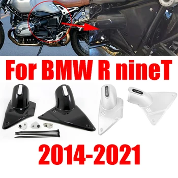 Для BMW R Nine T R nineT R9T Аксессуары Pure Racer Urban Защитная Крышка Воздухозаборника Крышка Фильтра Воздушной коробки Боковая Крышка Защита Рамы  5