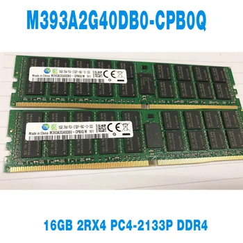 1 шт. Для Samsung RAM 16 ГБ 2RX4 PC4-2133P Серверная память DDR4 Быстрая доставка Высокого Качества M393A2G40DB0-CPB0Q   3
