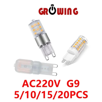 5-20 шт. светодиодный мини G9 встроенная лампа кукурузный светильник AC220V 3 Вт супер яркий нестробирующий теплый белый свет может заменить 20 Вт 50 Вт галогенную лампу  5