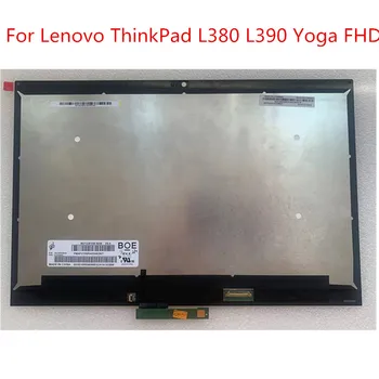 Новый оригинальный для Lenovo ThinkPad L380 L390 Yoga FHD сенсорный ЖК-дисплей 02DA316 02DM432 02HM128 5M11A17650  5