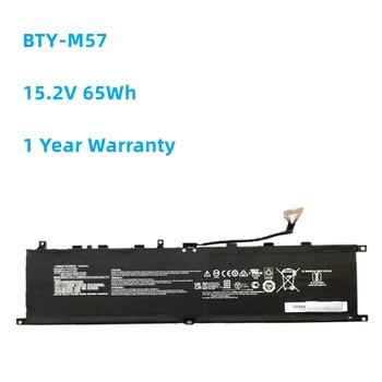 BTY-M57 15,2V 4280mAh 65Wh Аккумулятор для ноутбука MSI GP66 GP76 MS-17K3 Leopard серии 10UG  5