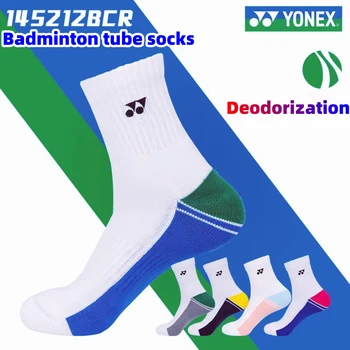 3 пары спортивных носков Yonex На полотенечной основе, утолщенные не изнашиваемые носки с мячом, баскетбольные носки, футбольные носки, носки для боулинга, волейбола  5