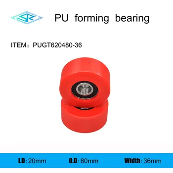 Производитель поставляет полиуретановый формовочный подшипник PUGT620480-36, шкив с резиновым покрытием 20 мм * 80 мм * 36 мм  2