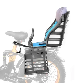 Cyrucher-Задние детские велосипедные сиденья, милые, удобные  5