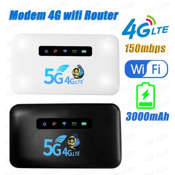 Беспроводной маршрутизатор LTE 150 Мбит/с Модем 4G Портативный карманный WiFi ЖК-дисплей SIM-карта WIFI Мобильная точка доступа Батарея CAT4 3000 мАч  5