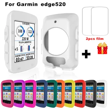 Защитный Чехол Для Garmin Edge 520 E520 Мягкий Силиконовый GPS Велосипед Защита Экрана Велосипедного компьютера От Падения С Пленкой  5