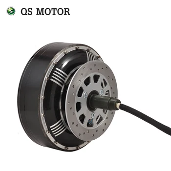 QSMOTOR Мотор-ступица для электромобиля 273 4000 Вт Экспортный тип/V3 Для комплектов для переоборудования электромобилей  2