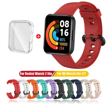 Силиконовый ремешок для Xiaomi Mi Watch Lite 2 Ремешка для часов Ремешок для Redmi Watch 2 Lite Ремешок Браслет с защитным чехлом  10