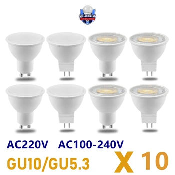 Светодиодный энергосберегающий прожектор GU10 GU5.3 AC100-240V AC110V без стробоскопа теплый белый свет 3 Вт-8 Вт может заменить 30 Вт 50 Вт галогенную лампу  5