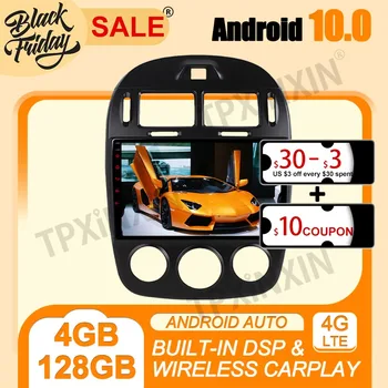 Android 10,0 PX6 Для Kia Cerato 2007-2012 IPS Carplay 4 + 128 Г Мультимедийный Плеер Авторадио Магнитофон GPS Навигация Головное устройство  3