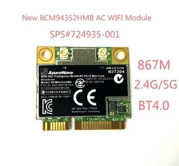 BCM4352 BCM94352HMB Половина мини PCIe PCI-express Беспроводная карта WIFI WLAN BT 4.0 802.11AC 867 МГц для 724935-001  4