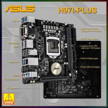 Материнская плата LGA 1150 ASUS H97I-PLUS Материнская плата Intel H97 2 × DDR3 16 ГБ PCI-E 3.0 M.2 USB2.0 HDMI Mini-ITX Для Core i7/i5/i3/cpu  3