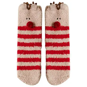 Пушистые Носки Милые Эластичные Унисекс Забавные Пушистые Носки Для Рождественских Праздников, Уютные Теплые Пушистые Носки, Подарок Для Друзей И Семьи  5