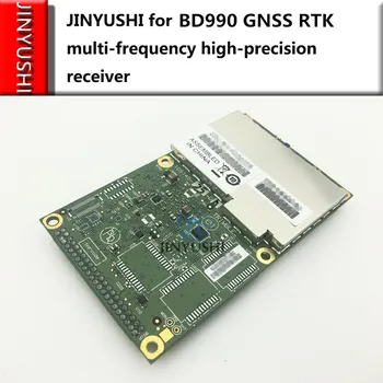 Новинка для Trimble BD990 GNSS приемник RTK высокоточный Дифференциальный Базовый + Rover GPS l1 l2 l5/ГЛОНАСС/Galileo/BDs  5