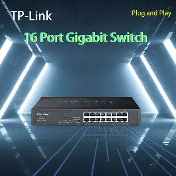 TP-Link 16-портовый Гигабитный Коммутатор 1000 Мбит/с Настольный Концентратор Сетевой Ethernet TL-SG1016DT 16GE Разветвитель Gigabit Rj45 Подключи и играй  5